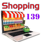 Shopping139 आइकन