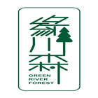 綠川森 icône
