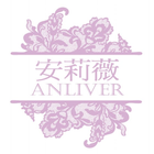 安莉薇 Anliver 襪品專賣 icône