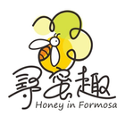 尋蜜趣 biểu tượng