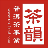 茶韻普洱茶事業(有實體店)