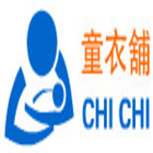 CHICHI童衣舖 ikona