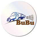 BuBu車用品 APK