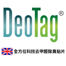 DeoTag迪歐貼全方位除臭去甲醛 APK