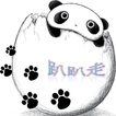 趴趴走 आइकन