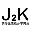 J2K shop