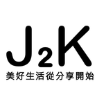 J2K shop icon
