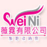 wei-ni