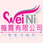 wei-ni icon