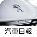 PEUGEOT News APK