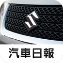 SUZUKI News APK