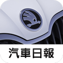 SKODA News APK