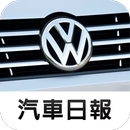 VW News aplikacja
