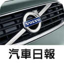 VOLVO News APK