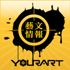 YOURART 藝游網 icon
