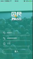 QRPASS پوسٹر