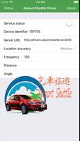 Airport Shuttle 駕駛端 capture d'écran 1