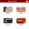 AlmorBook APK