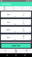 Learn Chinese - Chinese Words, Vocabulary screenshot 1