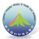 衛生福利部旗山醫院 icon