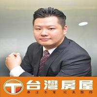 台灣房屋 李永盛 南港經貿軟體園區豪宅社區仲介 Ekran Görüntüsü 1