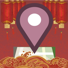 2014台灣燈會導覽 icon