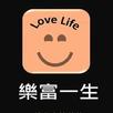 樂富一生 Love Life APK