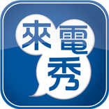 Faceshow Photo Editor