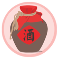 等你.好酒