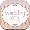 wedding story