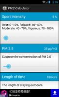 PM 2.5 Calculator capture d'écran 1