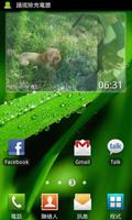 Photo Clock Widget captura de pantalla 1