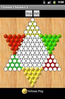 Chinese Checkers स्क्रीनशॉट 1