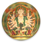 Cundī Dhāraṇī icon