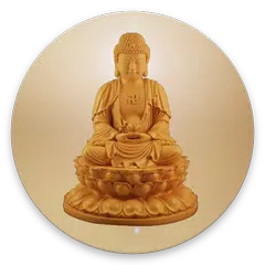 Namo Amitābha