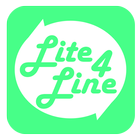 Clean Cache files for LINE-L4L icono