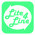Lite 4 LINE - ラインクリーナー 、 キャッシュ アイコン