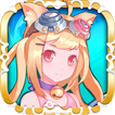 魔娘X勇者