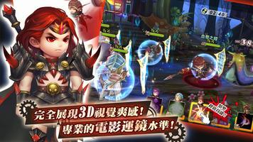 水晶契約：Magic ＆ Cannon تصوير الشاشة 1