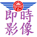 路況即時通 APK