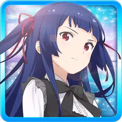 轉吧！小海女！～在天空與海洋之間～ APK download