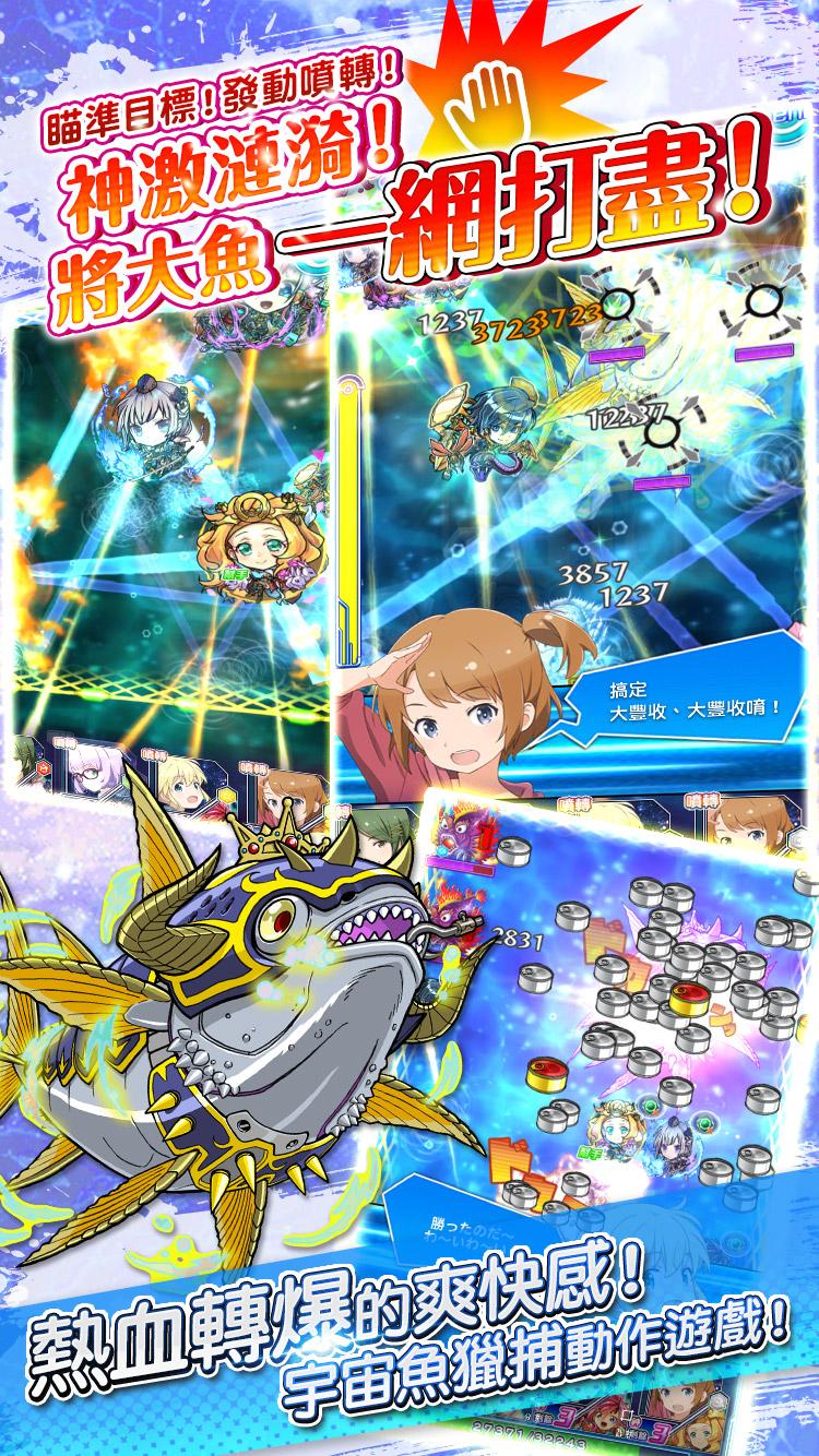 轉吧 小海女 在天空與海洋之間 Apk 1 1 1 Fur Android Herunterladen Die Neueste Verion Von 轉吧 小海女 在天空與海洋之間 Apk Herunterladen Apkfab Com 轉吧 小海女 在天空與海洋之間 Apk 1 1 1 Fur Android Herunterladen Die Neueste Verion Von 轉吧 小海女 在天空與海洋之間 Apk Herunterladen Apkfab Com