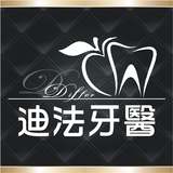 迪法牙醫 أيقونة