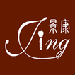 景康牙醫診所