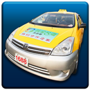 全運計程車行 APK