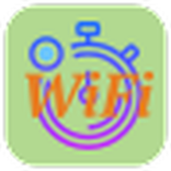 WiFi And HotSpot Schedule