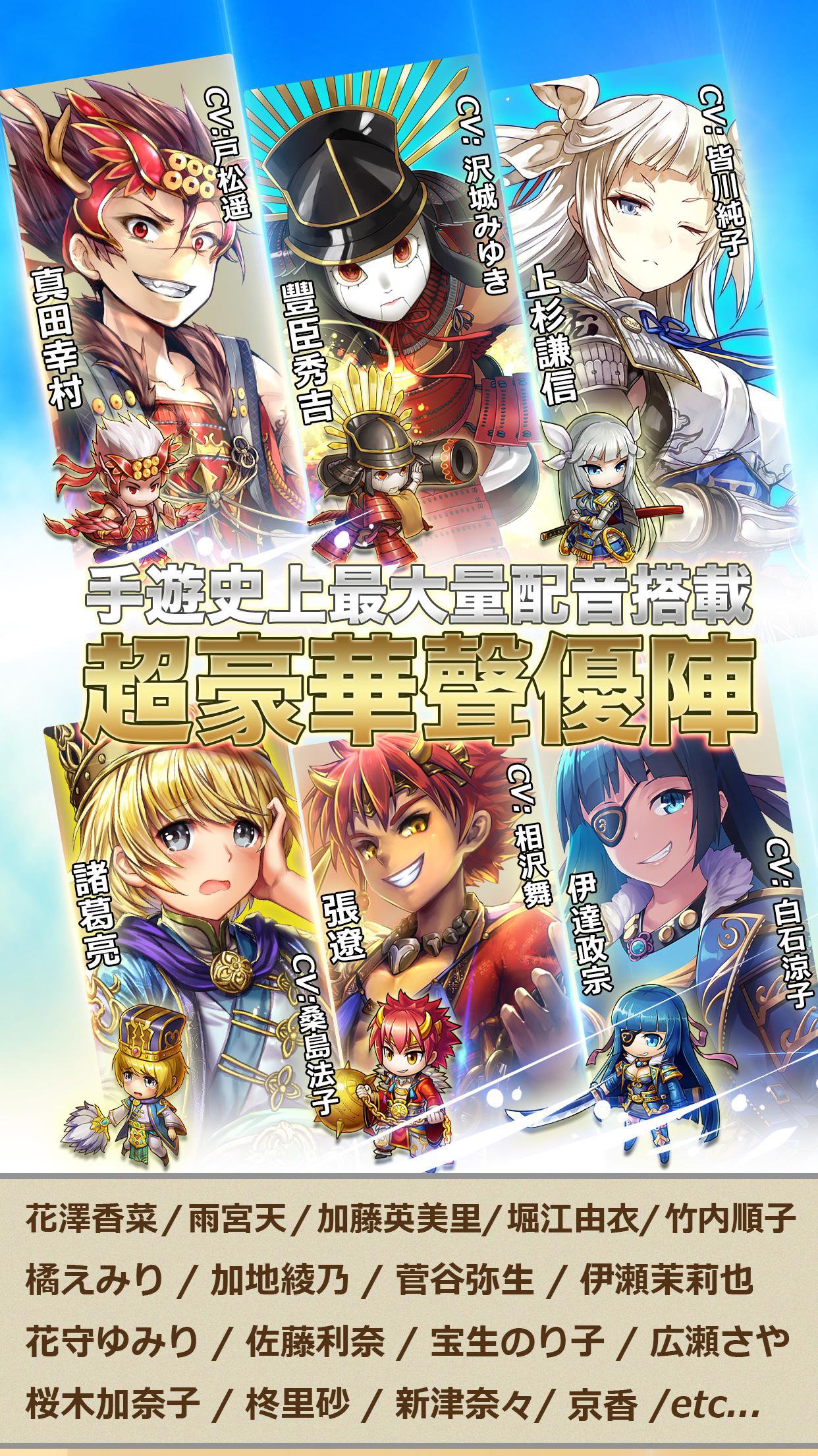 大攻城 鎧甲公主物語fur Android Apk Herunterladen