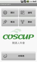 COSCUP 2011 screenshot 1