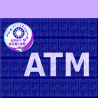 TUN ATM icône
