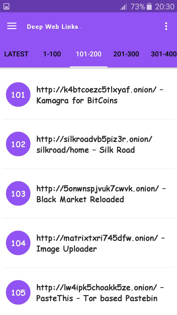 Tor Marketplace